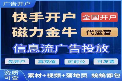 竞价SEM案例：企业品牌知名度提升秘诀