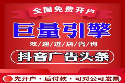 百度竞价广告案例分析：成功之道揭秘